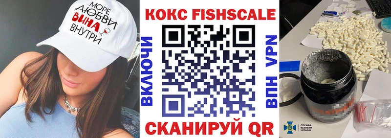 Наркота Верхняя Салда Каннабис A PVP ГАШИШ Меф мяу мяу