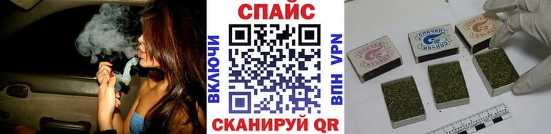 дарнет шоп  Верхняя Салда  МЕГА ссылка  Бутират оксибутират 