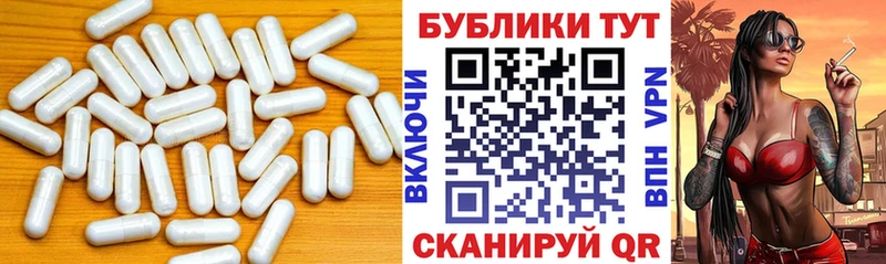 мега вход  как найти закладки  Верхняя Салда  Ecstasy DUBAI 