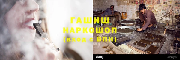 таблы Няндома