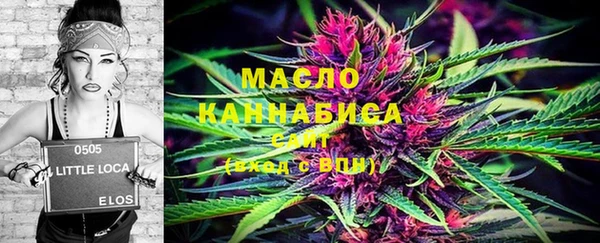 кокаин Новокубанск
