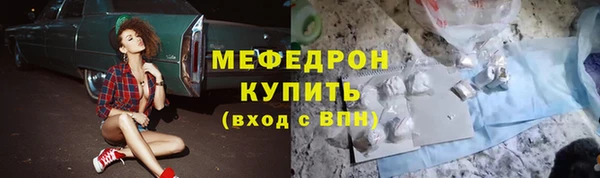 PSILOCYBIN Новодвинск