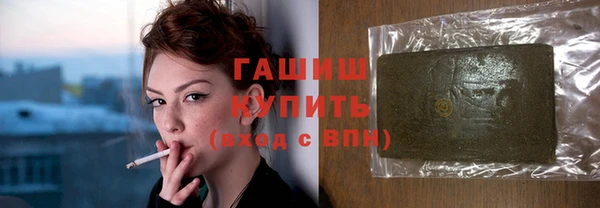 мет Нязепетровск