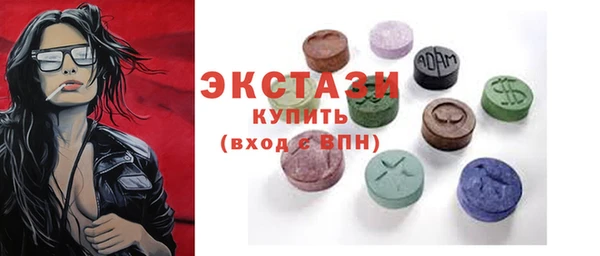 кокаин Новокубанск