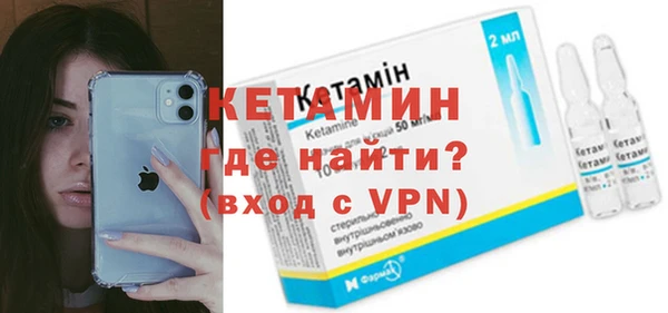 кокаин Новокубанск