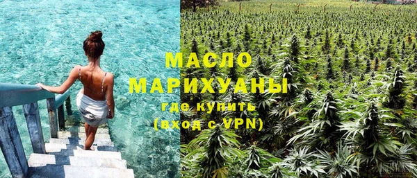 PSILOCYBIN Новодвинск