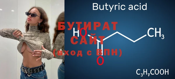 таблы Няндома