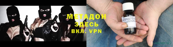 PSILOCYBIN Новодвинск