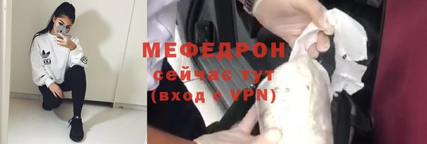 таблы Няндома