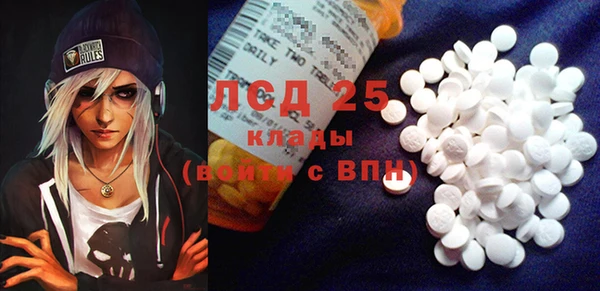 кокаин Новокубанск