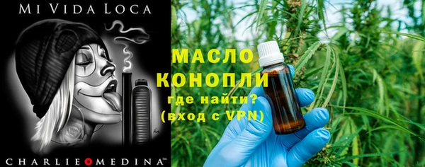 кокаин Новокубанск