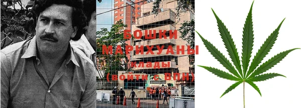 таблы Няндома