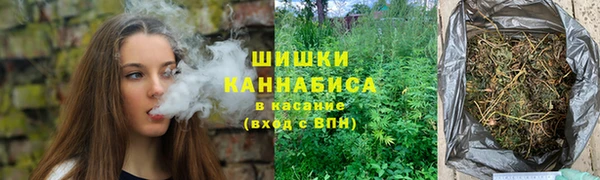 каннабис Новозыбков
