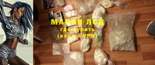 мет Нягань