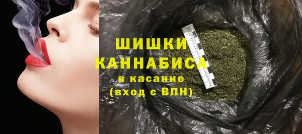 мет Нязепетровск
