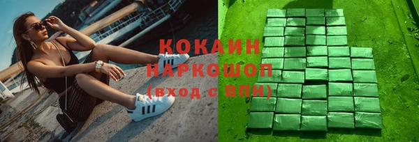 PSILOCYBIN Новодвинск