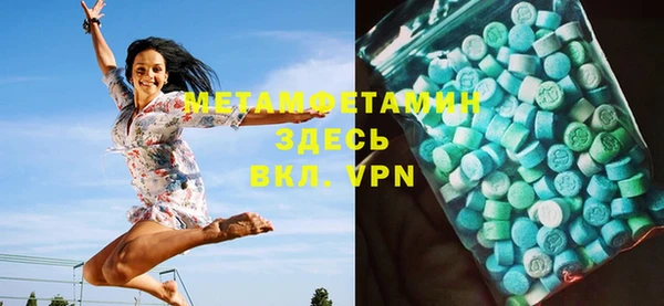 таблы Няндома