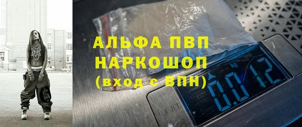 мет Нягань