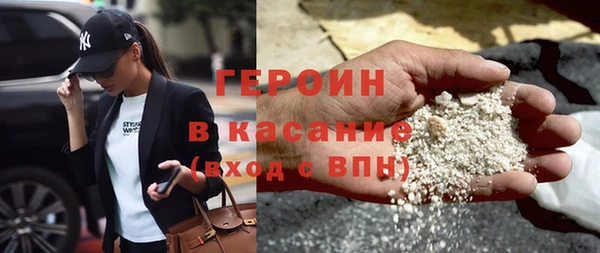 PSILOCYBIN Новодвинск