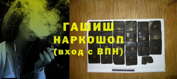таблы Няндома