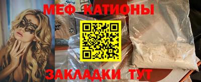 mix Азнакаево