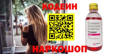 ешки Берёзовский