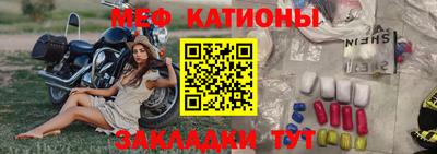 ГАЛЛЮЦИНОГЕННЫЕ ГРИБЫ Апшеронск