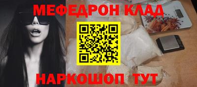 ALPHA PVP Апрелевка