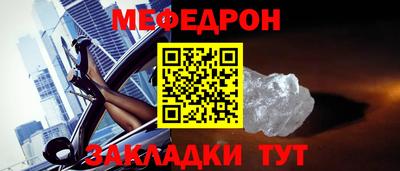 ALPHA PVP Апрелевка