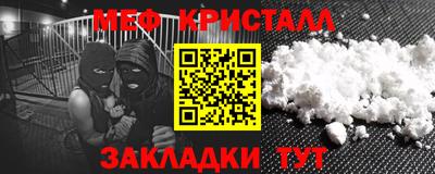 ALPHA PVP Апрелевка