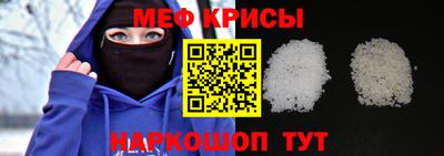 ешки Берёзовский