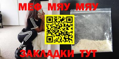 ешки Берёзовский