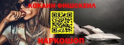 индика Аргун