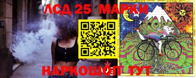 ALPHA PVP Апрелевка