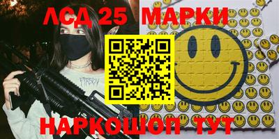 ALPHA PVP Апрелевка