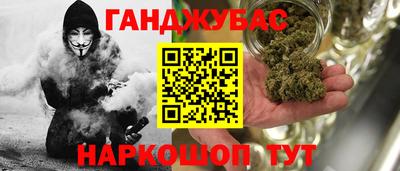 ешки Берёзовский