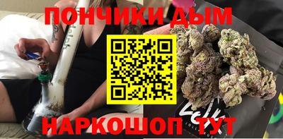 ешки Берёзовский