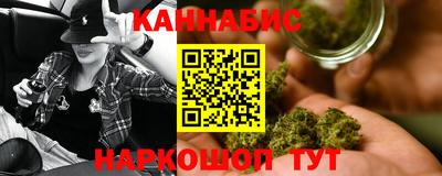 ешки Берёзовский