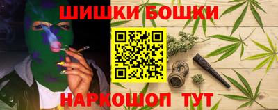 ГАЛЛЮЦИНОГЕННЫЕ ГРИБЫ Апшеронск