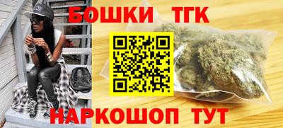 ГАЛЛЮЦИНОГЕННЫЕ ГРИБЫ Апшеронск