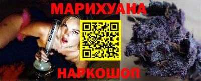 индика Аргун