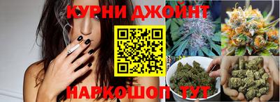 MESCALINE Беслан