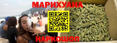 марки nbome Донской