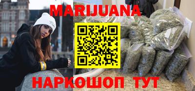 таблы Бийск
