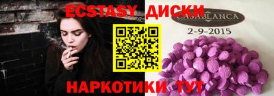 ALPHA PVP Апрелевка