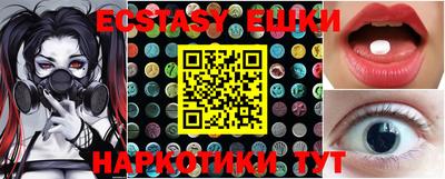 ALPHA PVP Апрелевка