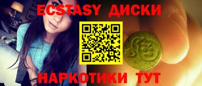 ALPHA PVP Апрелевка