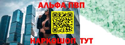 ешки Берёзовский