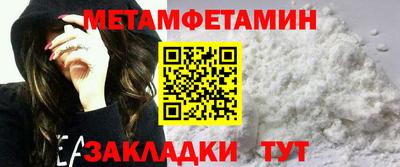 индика Аргун