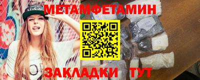 ALPHA PVP Апрелевка